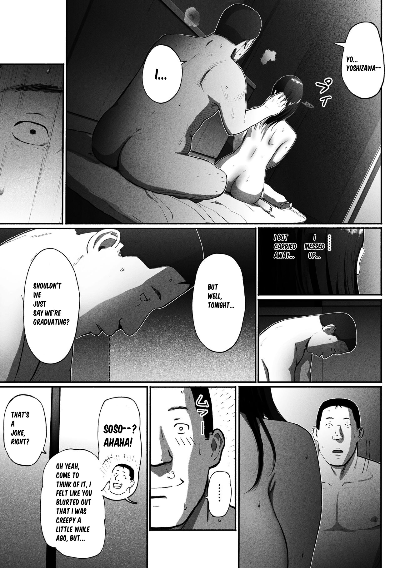 [Chinjao Girl (Special G)] SinMama Papakatsu ~Shokuba no Joshi to Appli de Deattara~[Eng] 画像番号 71