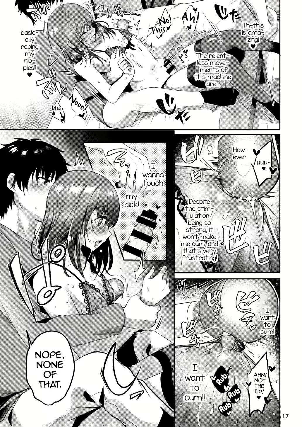 Senpai No Oppai Complete Bildnummer 21