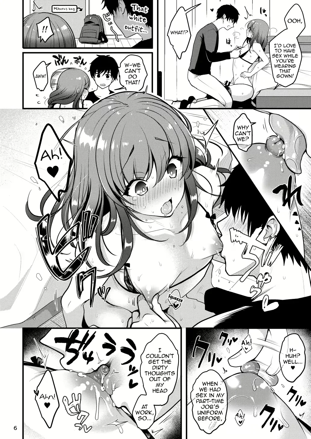 Senpai No Oppai Complete Bildnummer 41