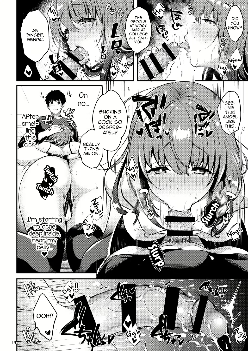 Senpai No Oppai Complete Bildnummer 49