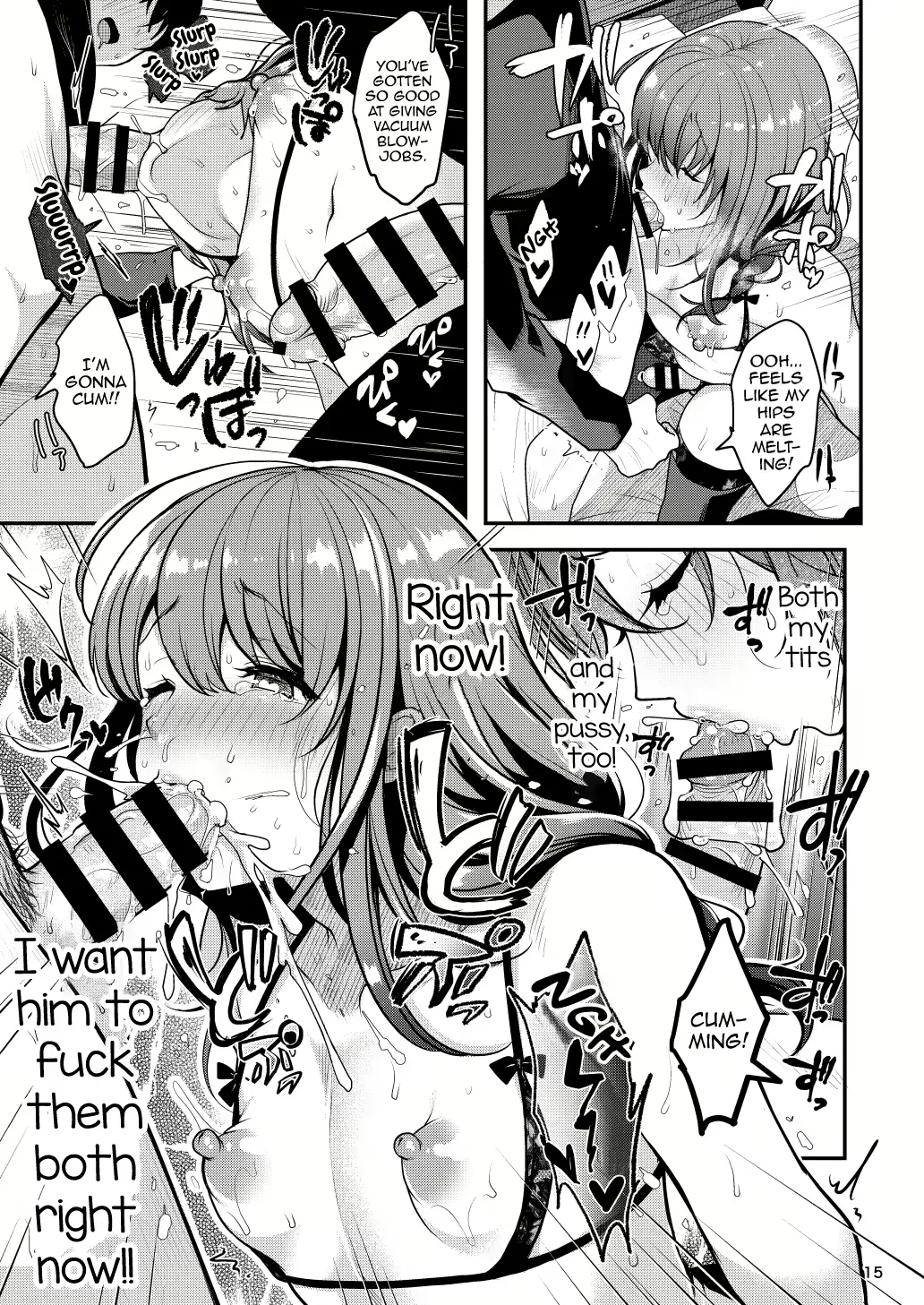 Senpai No Oppai Complete Bildnummer 50