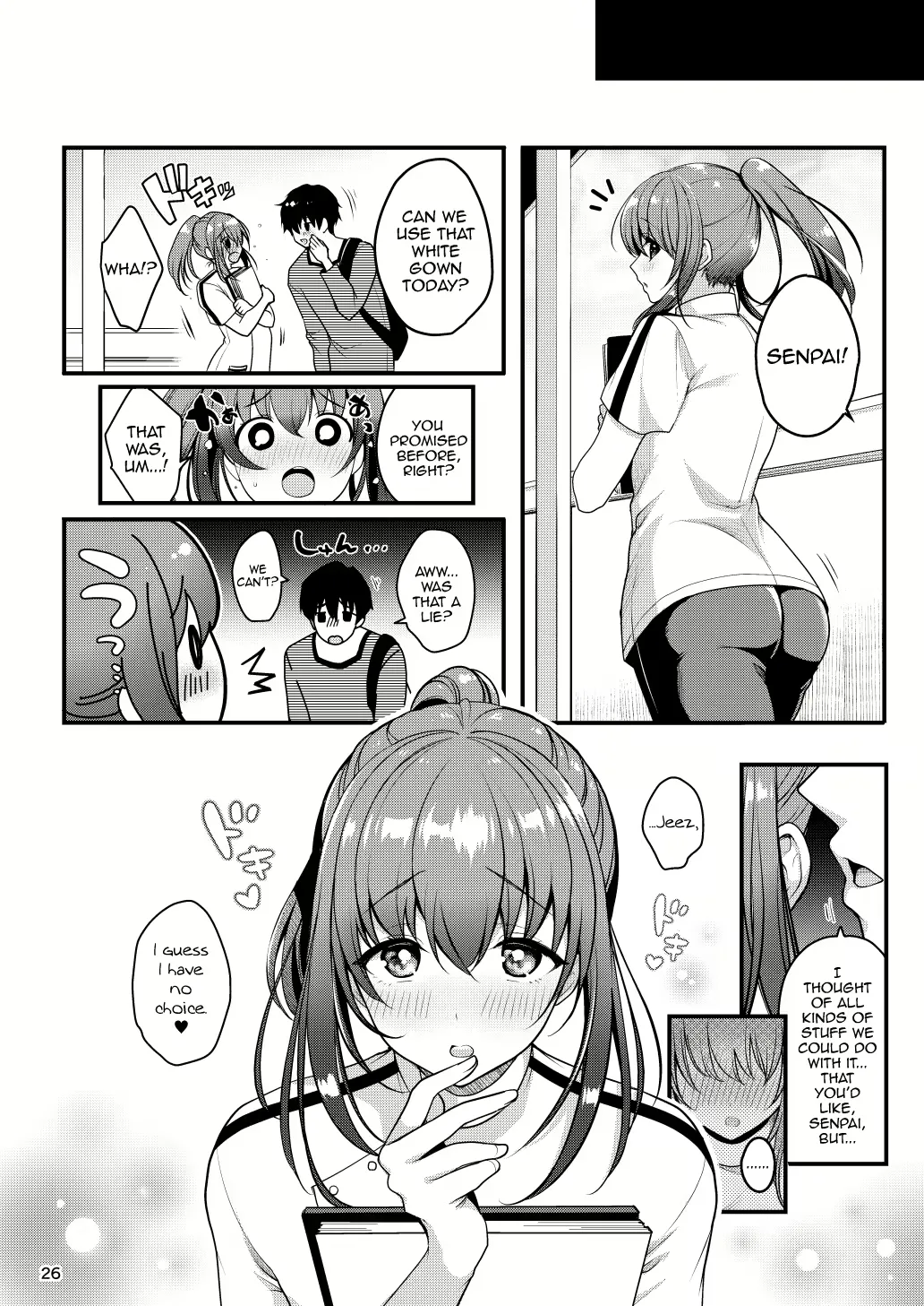 Senpai No Oppai Complete Bildnummer 61