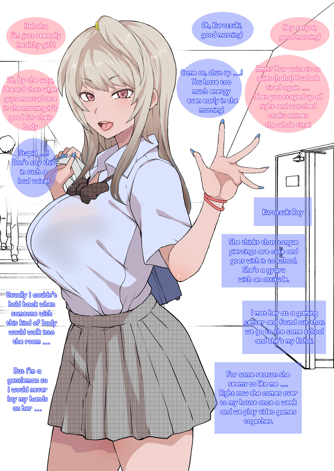 [Terasu MC] Otaku no Boku to Iikanjidatta Kuro Gyaru Kouhai wo Netorareru Mini [English] [Wukage] numero di immagine  1