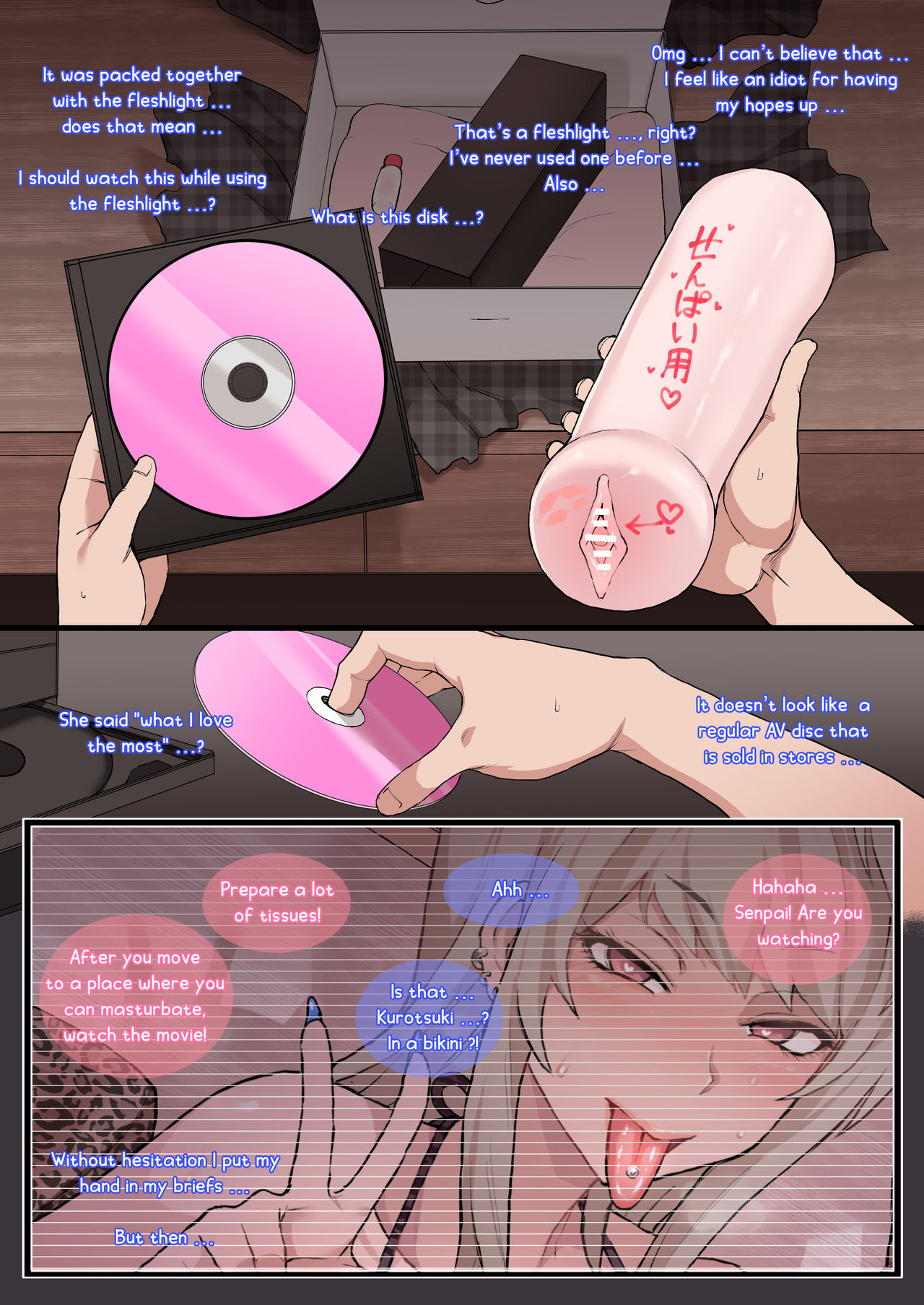 [Terasu MC] Otaku no Boku to Iikanjidatta Kuro Gyaru Kouhai wo Netorareru Mini [English] [Wukage] numero di immagine  4