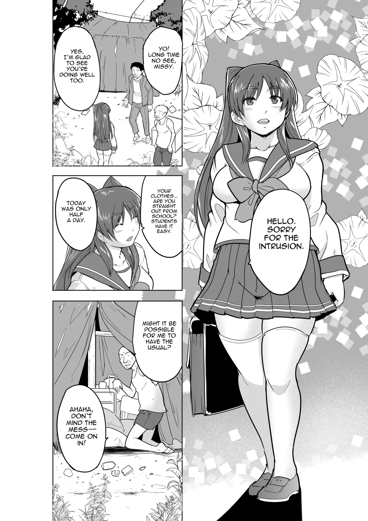 [Tiba-Santi (Misuke)] Tamaki no Himemoto ~ Homuresu no O-yugi | Tamaki's Secret Homelss Game (To Heart 2 Dungeon Travelers) [English] 4eme image