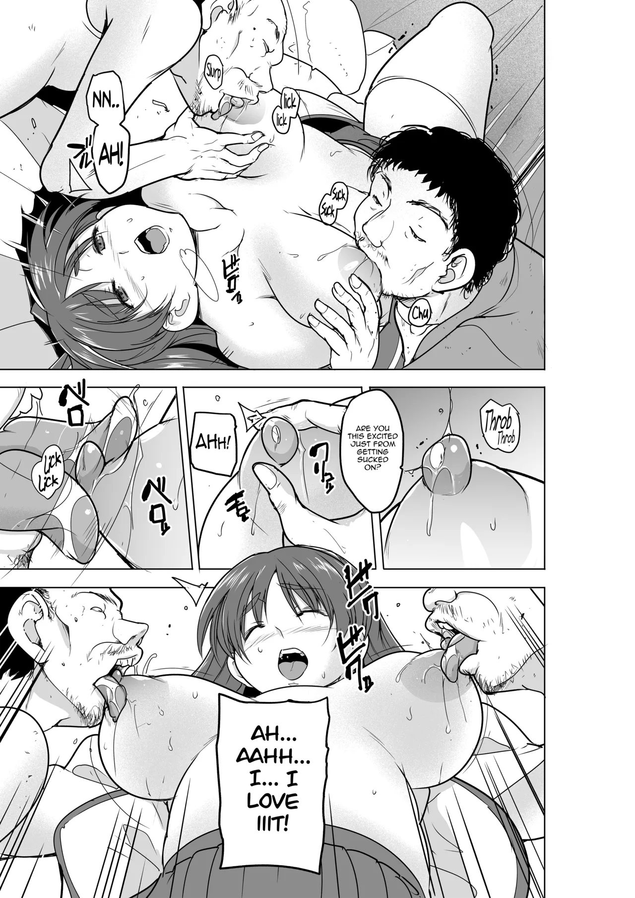 [Tiba-Santi (Misuke)] Tamaki no Himemoto ~ Homuresu no O-yugi | Tamaki's Secret Homelss Game (To Heart 2 Dungeon Travelers) [English] 7eme image