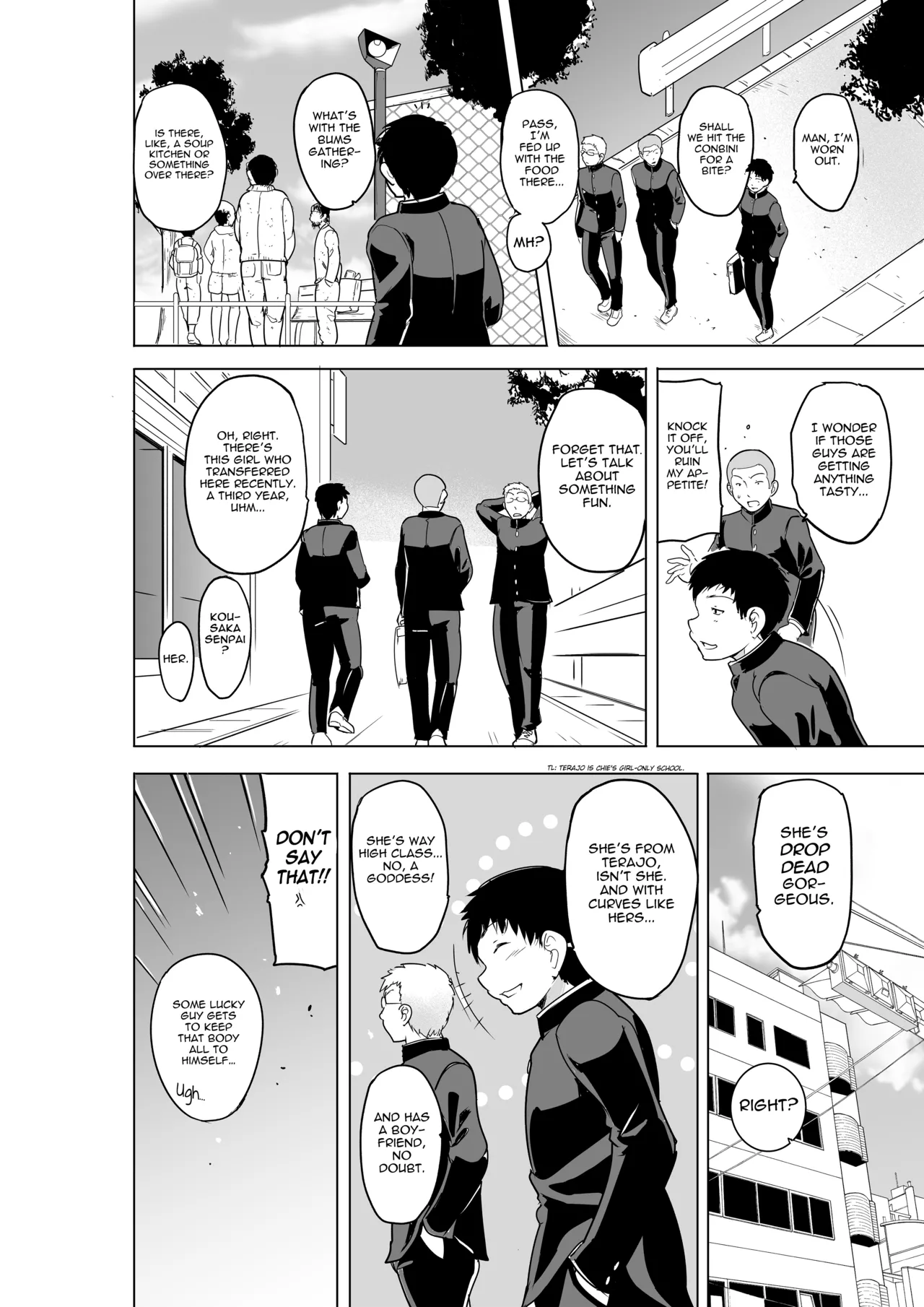 [Tiba-Santi (Misuke)] Tamaki no Himemoto ~ Homuresu no O-yugi | Tamaki's Secret Homelss Game (To Heart 2 Dungeon Travelers) [English] 14eme image