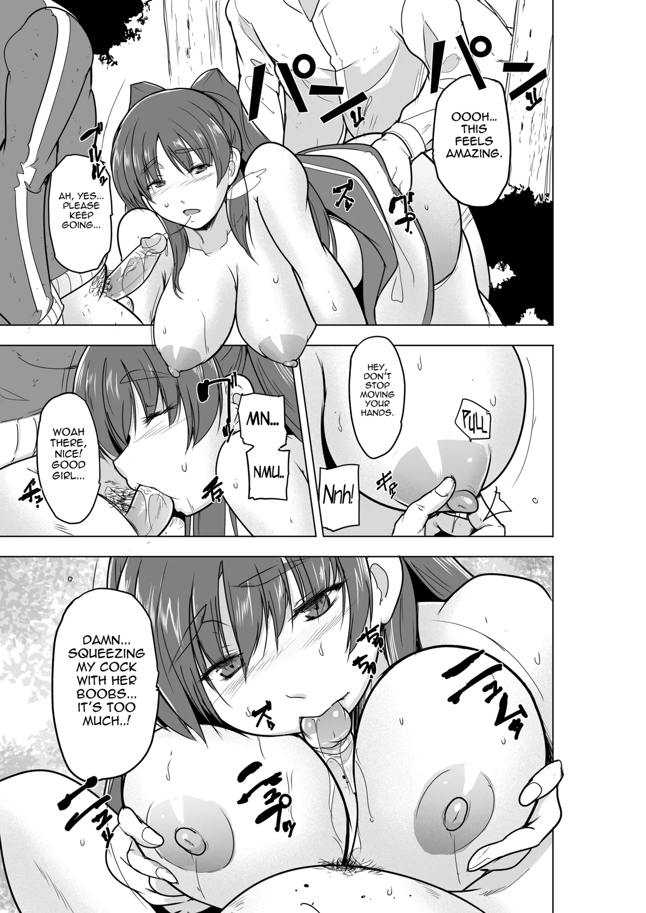 [Tiba-Santi (Misuke)] Tamaki no Himemoto ~ Homuresu no O-yugi | Tamaki's Secret Homelss Game (To Heart 2 Dungeon Travelers) [English] 17eme image