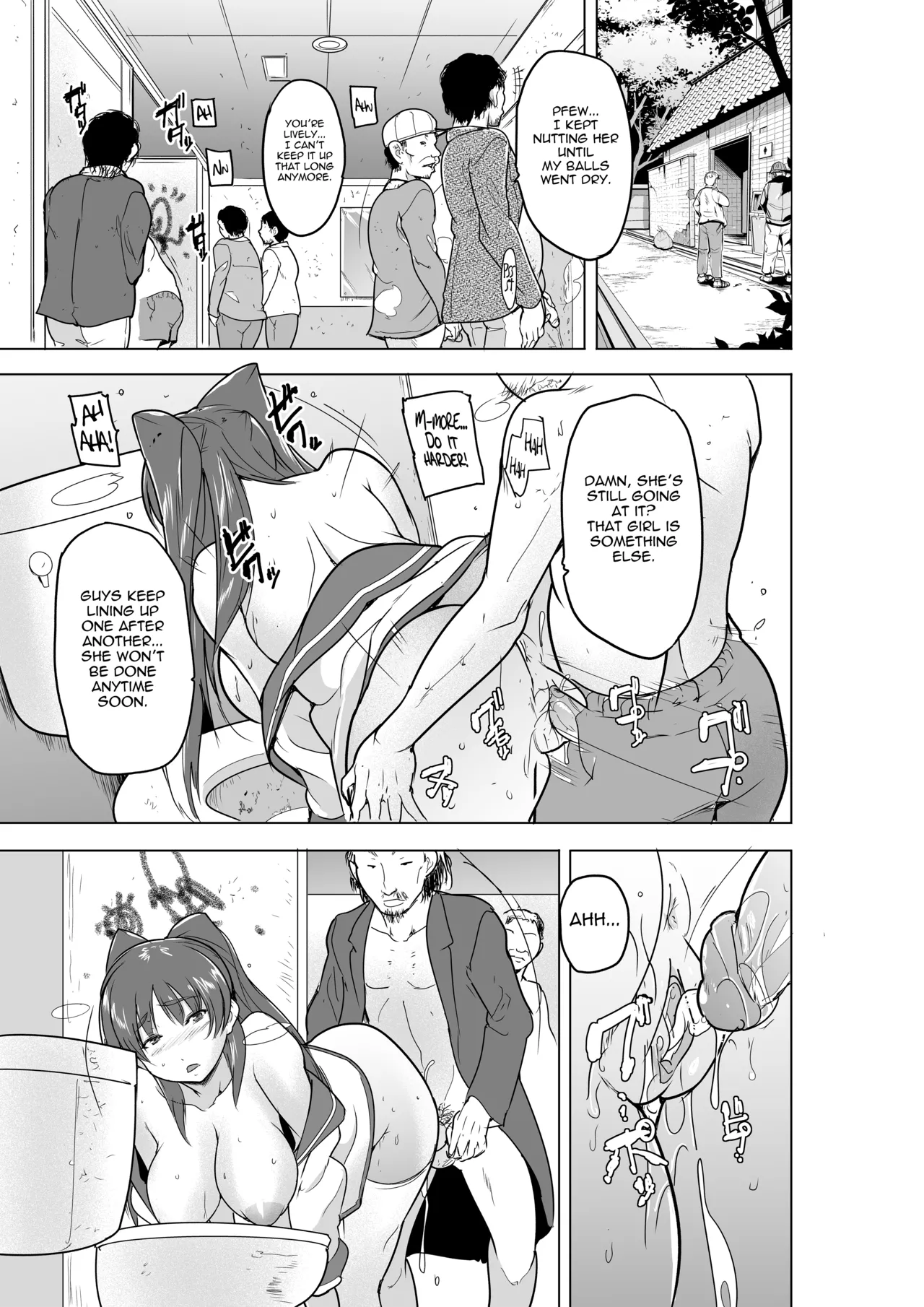 [Tiba-Santi (Misuke)] Tamaki no Himemoto ~ Homuresu no O-yugi | Tamaki's Secret Homelss Game (To Heart 2 Dungeon Travelers) [English] 25eme image