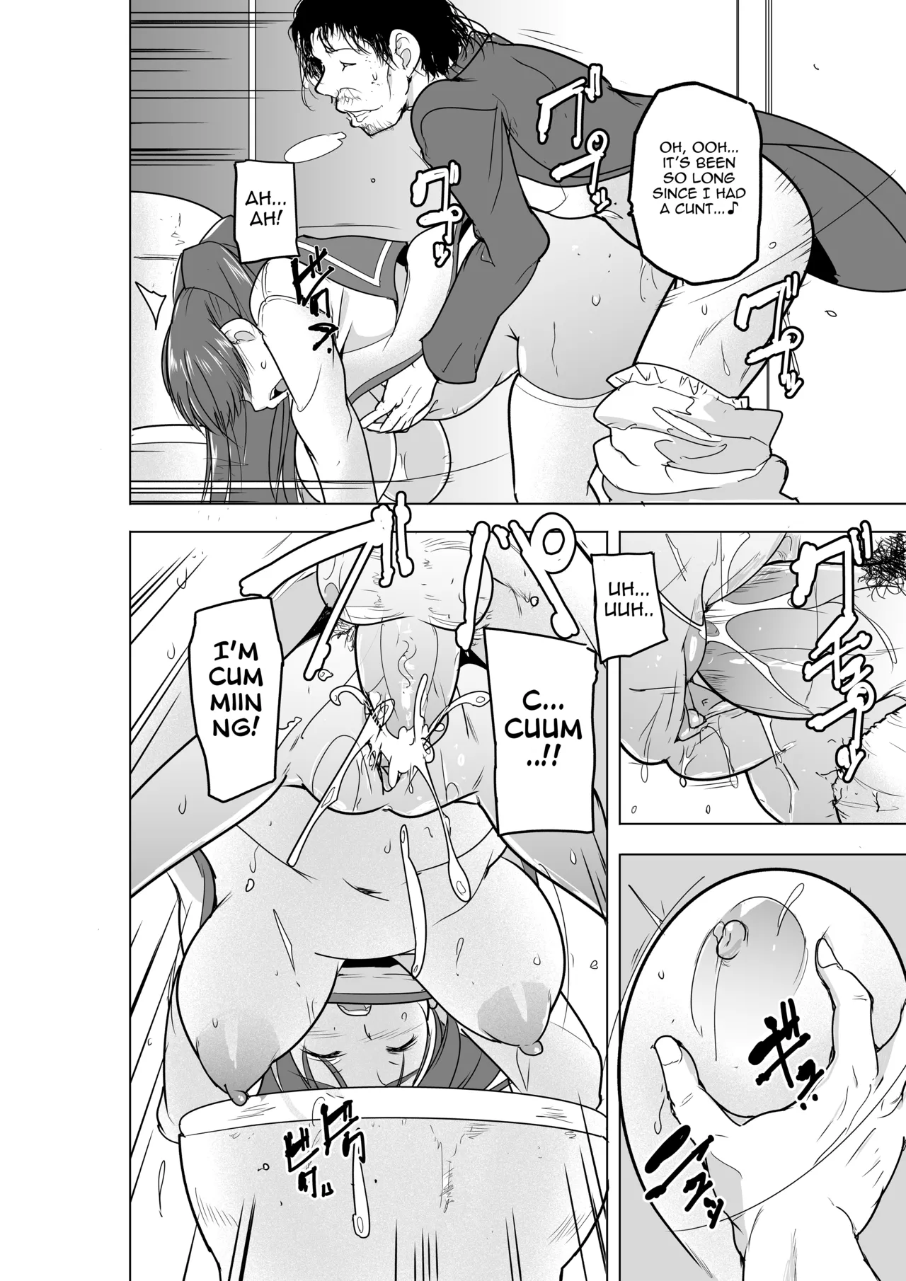 [Tiba-Santi (Misuke)] Tamaki no Himemoto ~ Homuresu no O-yugi | Tamaki's Secret Homelss Game (To Heart 2 Dungeon Travelers) [English] 26eme image