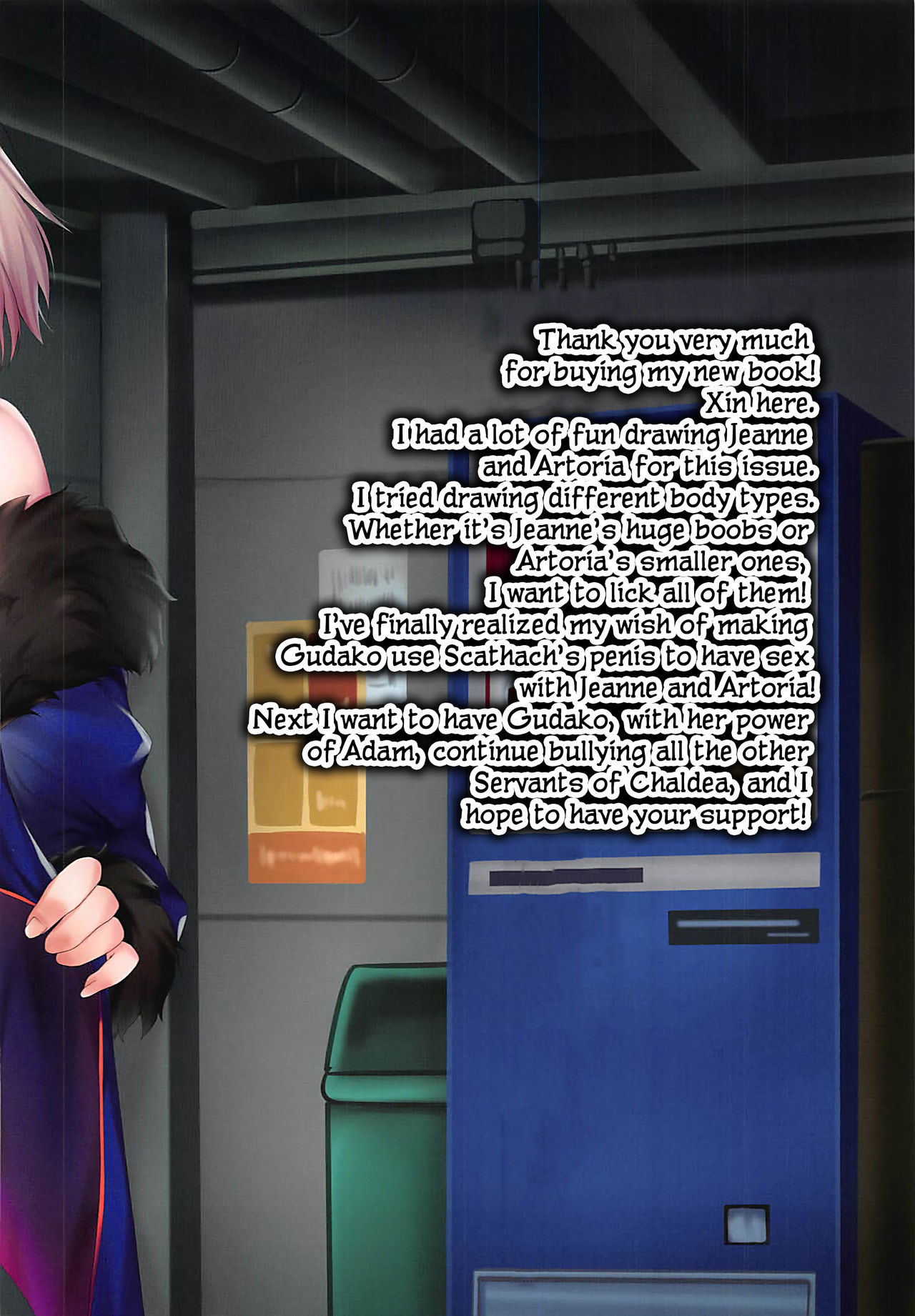 (COMIC1☆12) [Moe Hime Rengou (obiwan, xin)] Carnival 12 -Shinjuku Alter to Nemurenai Yoru- | Carnival 12 -Shinjuku Alter And The Sleepless Night- (Fate/Grand Order) [English] [EHCOVE] image number 23