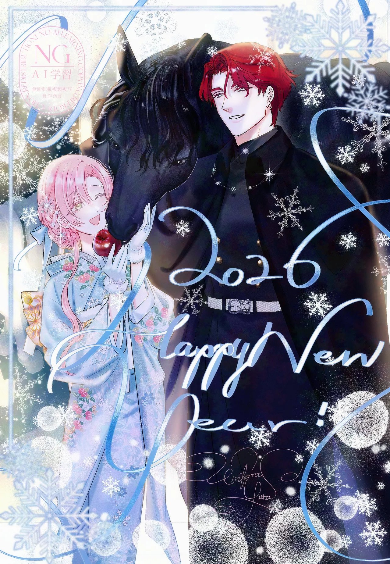 [Umibara Yuta] ai ga omoi kishi koushaku ha、tuihou reijou no subete wo ubai tukushitai。 | 爱得太深沉的骑士公爵，想要夺得流放千金的一切。 36 [Chinese] [可可鲜奶屋汉化] 이미지 번호 32