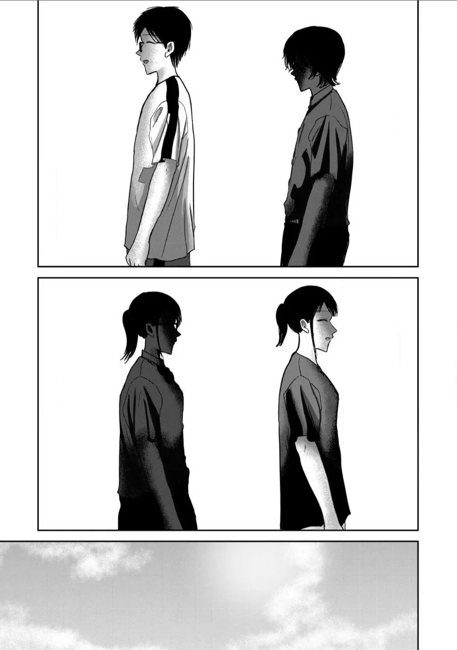 [Nakaura Tomoki] Ueno-kun wa Kaihatsu-zumi Dai 62 wa | Ueno-kun Has Been Developed Chapter 62 [English] 图片编号 3