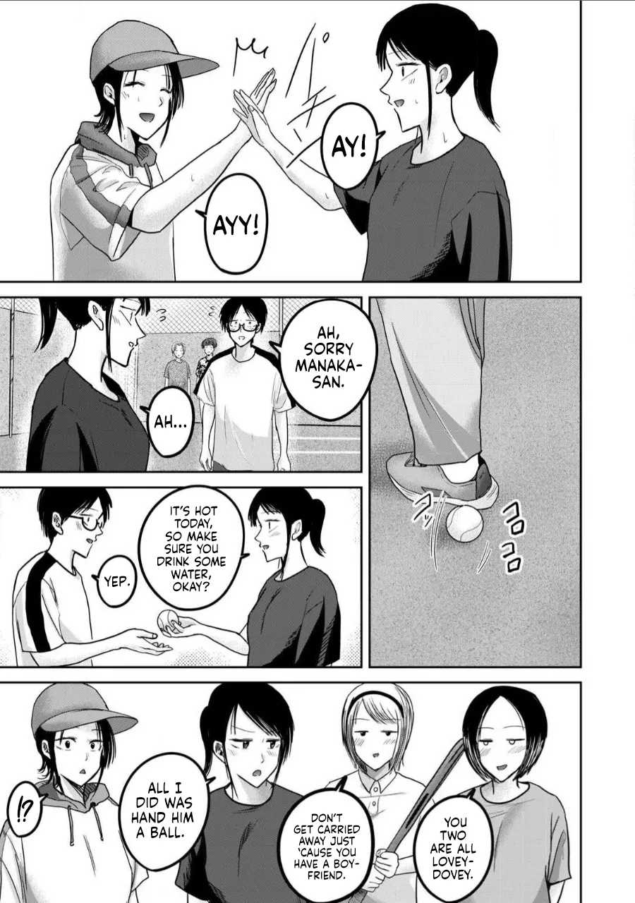 [Nakaura Tomoki] Ueno-kun wa Kaihatsu-zumi Dai 62 wa | Ueno-kun Has Been Developed Chapter 62 [English] 图片编号 5