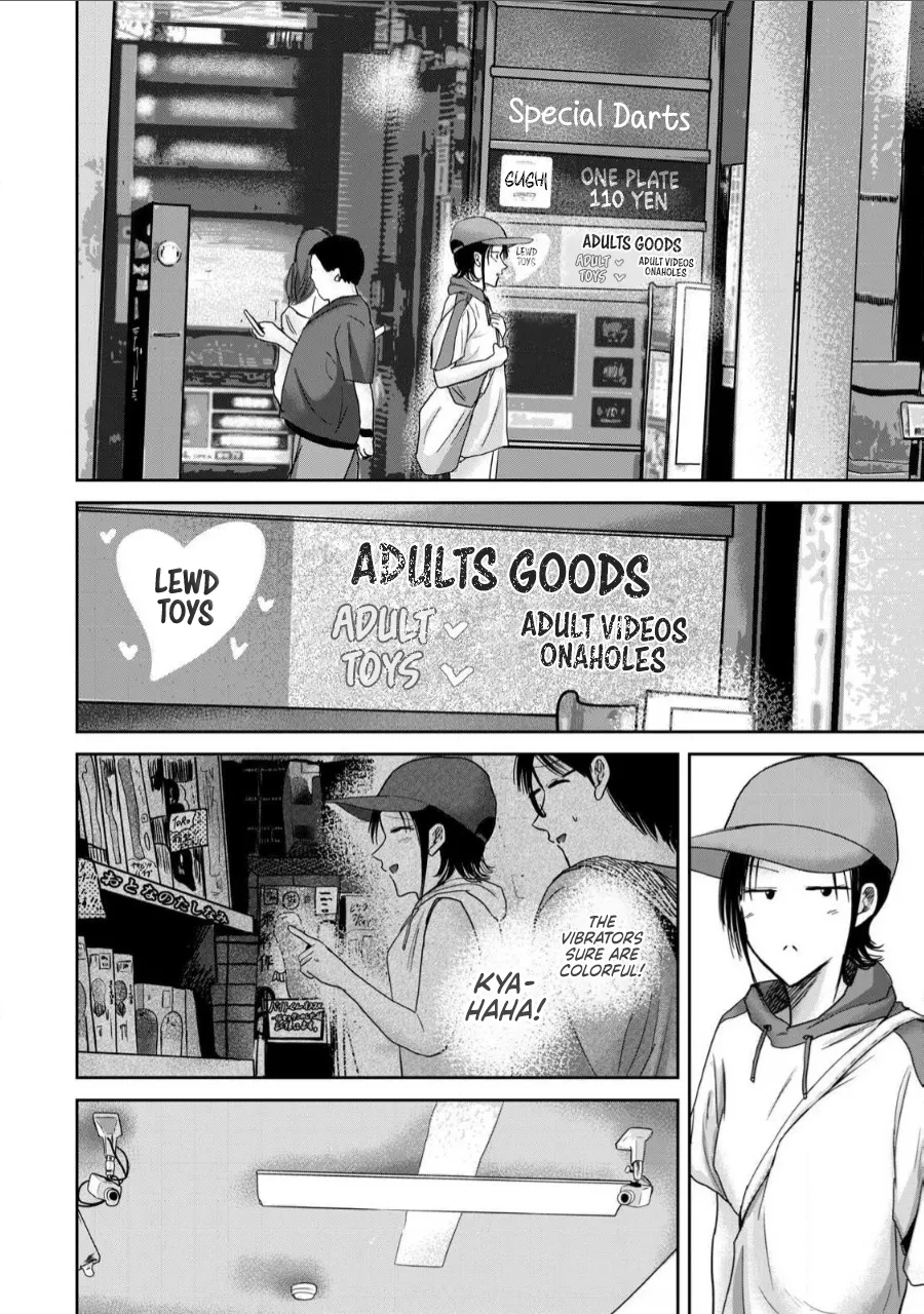 [Nakaura Tomoki] Ueno-kun wa Kaihatsu-zumi Dai 62 wa | Ueno-kun Has Been Developed Chapter 62 [English] 图片编号 8