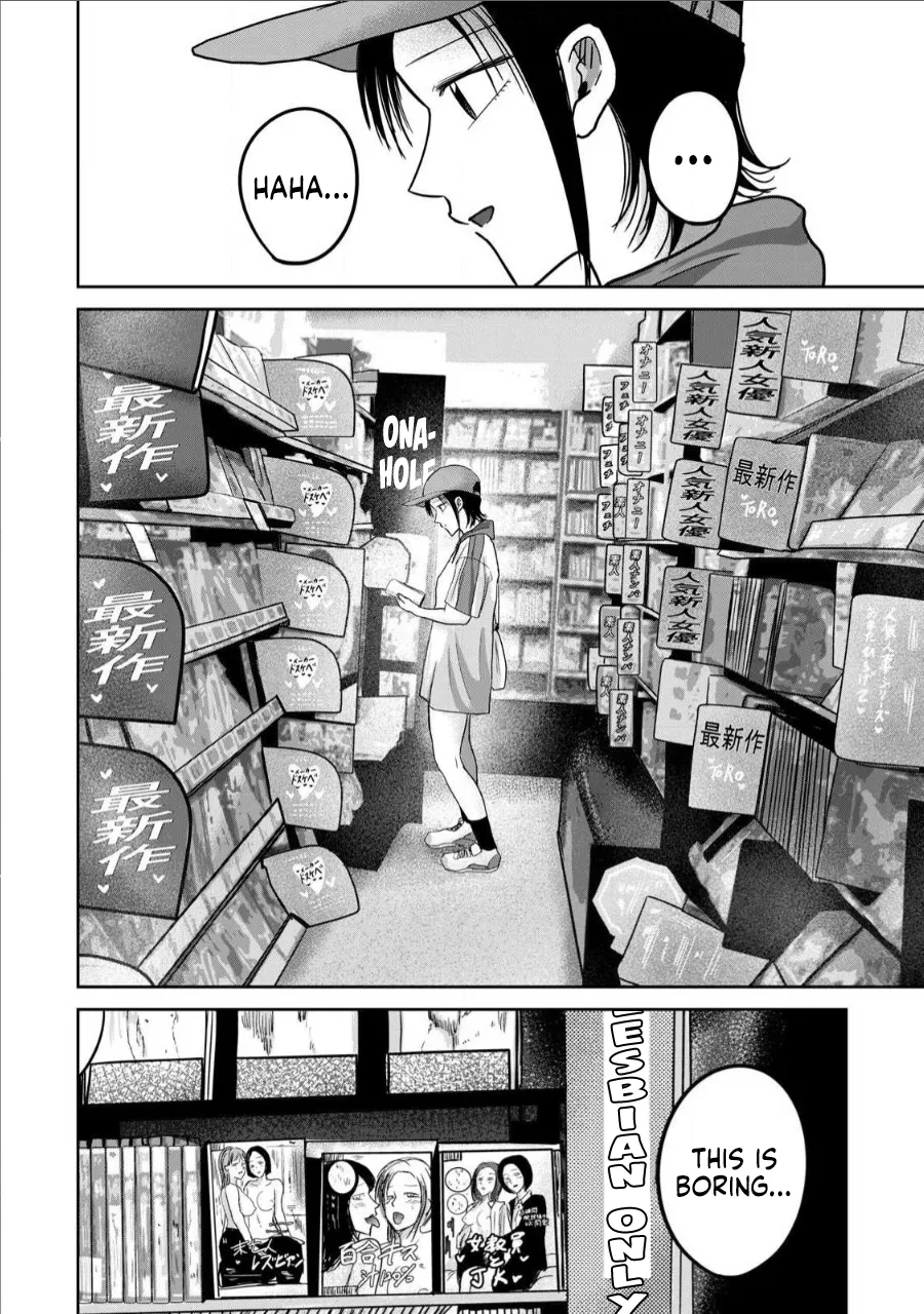 [Nakaura Tomoki] Ueno-kun wa Kaihatsu-zumi Dai 62 wa | Ueno-kun Has Been Developed Chapter 62 [English] 图片编号 10