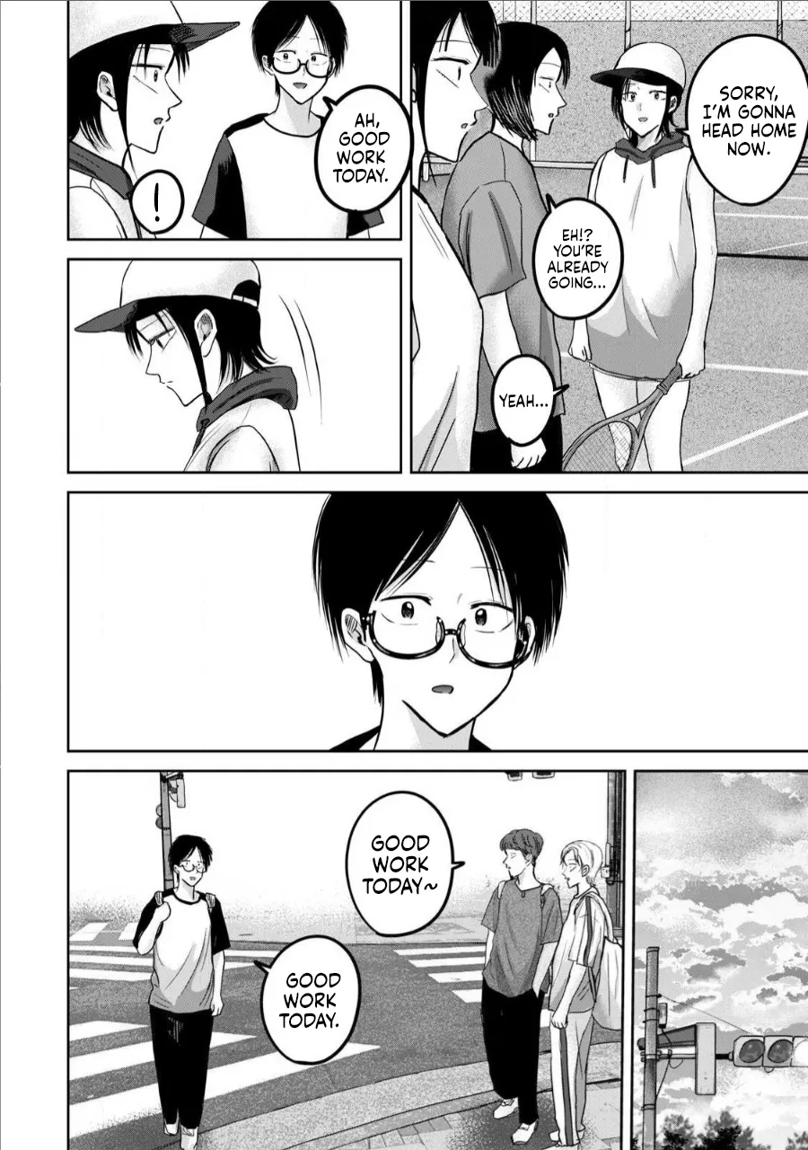 [Nakaura Tomoki] Ueno-kun wa Kaihatsu-zumi Dai 62 wa | Ueno-kun Has Been Developed Chapter 62 [English] 图片编号 12