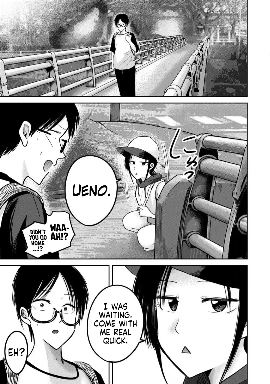 [Nakaura Tomoki] Ueno-kun wa Kaihatsu-zumi Dai 62 wa | Ueno-kun Has Been Developed Chapter 62 [English] 图片编号 13