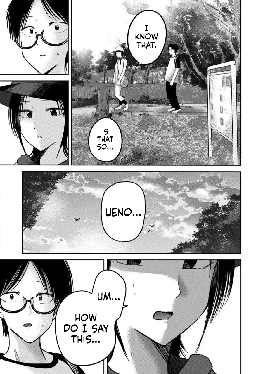 [Nakaura Tomoki] Ueno-kun wa Kaihatsu-zumi Dai 62 wa | Ueno-kun Has Been Developed Chapter 62 [English] 图片编号 15