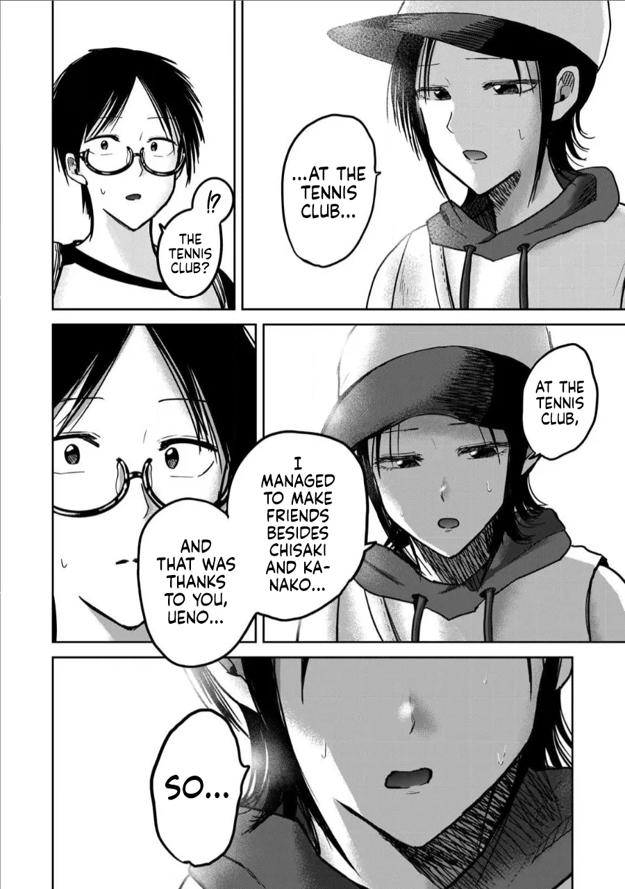 [Nakaura Tomoki] Ueno-kun wa Kaihatsu-zumi Dai 62 wa | Ueno-kun Has Been Developed Chapter 62 [English] 图片编号 16