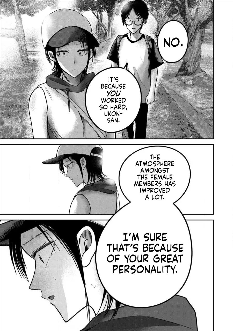 [Nakaura Tomoki] Ueno-kun wa Kaihatsu-zumi Dai 62 wa | Ueno-kun Has Been Developed Chapter 62 [English] 图片编号 17