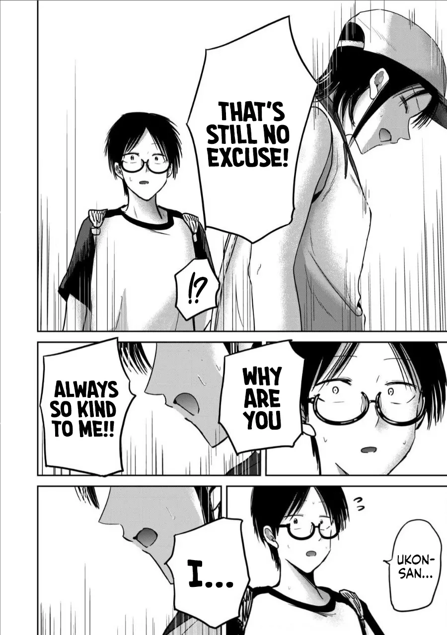 [Nakaura Tomoki] Ueno-kun wa Kaihatsu-zumi Dai 62 wa | Ueno-kun Has Been Developed Chapter 62 [English] 图片编号 18