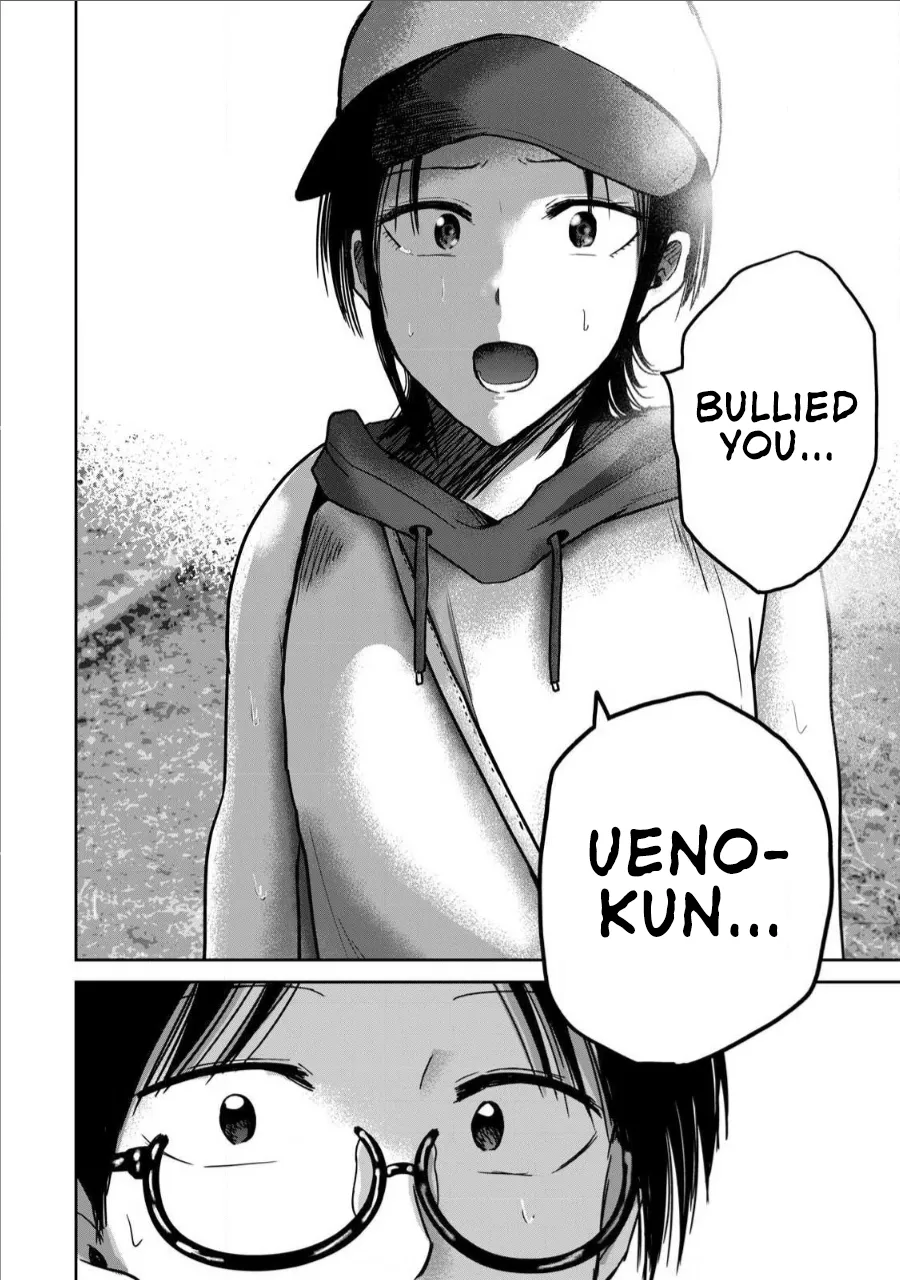 [Nakaura Tomoki] Ueno-kun wa Kaihatsu-zumi Dai 62 wa | Ueno-kun Has Been Developed Chapter 62 [English] 图片编号 20