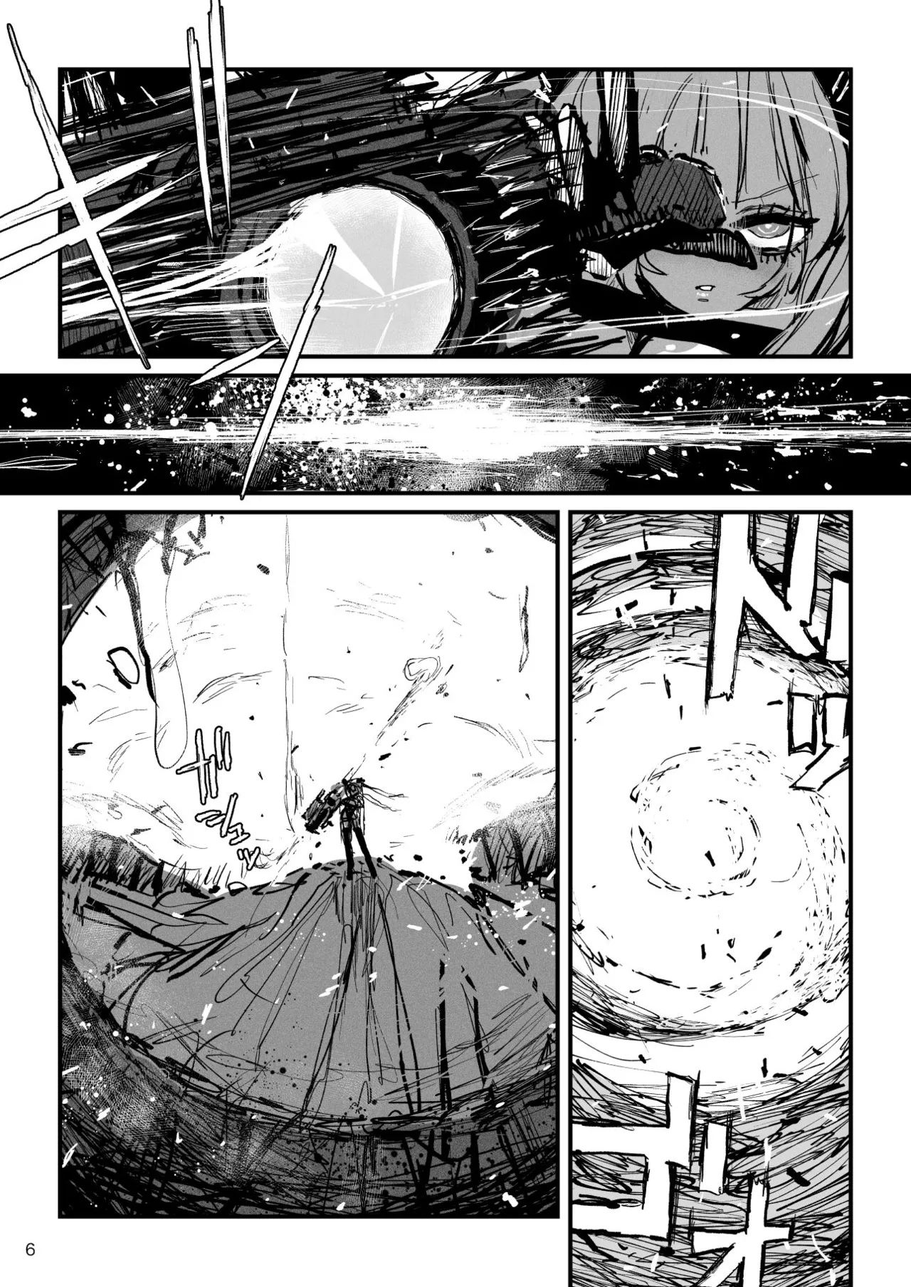 [KIKIMETAL] Acme Driver :: CODE LIME :: ANAL JELLY FULL ACTIVE! Log.02 -Out of Depth- image number 7