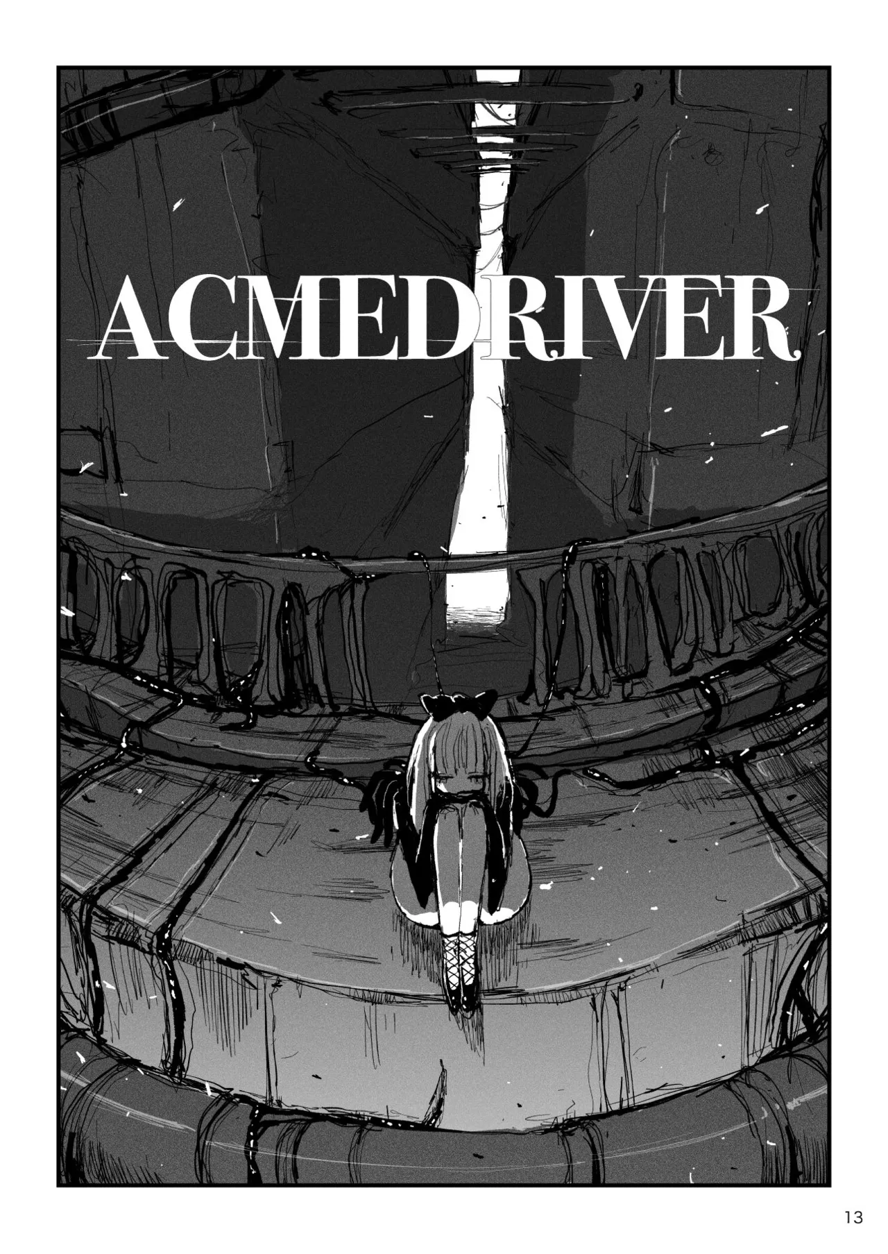 [KIKIMETAL] Acme Driver :: CODE LIME :: ANAL JELLY FULL ACTIVE! Log.02 -Out of Depth- image number 14