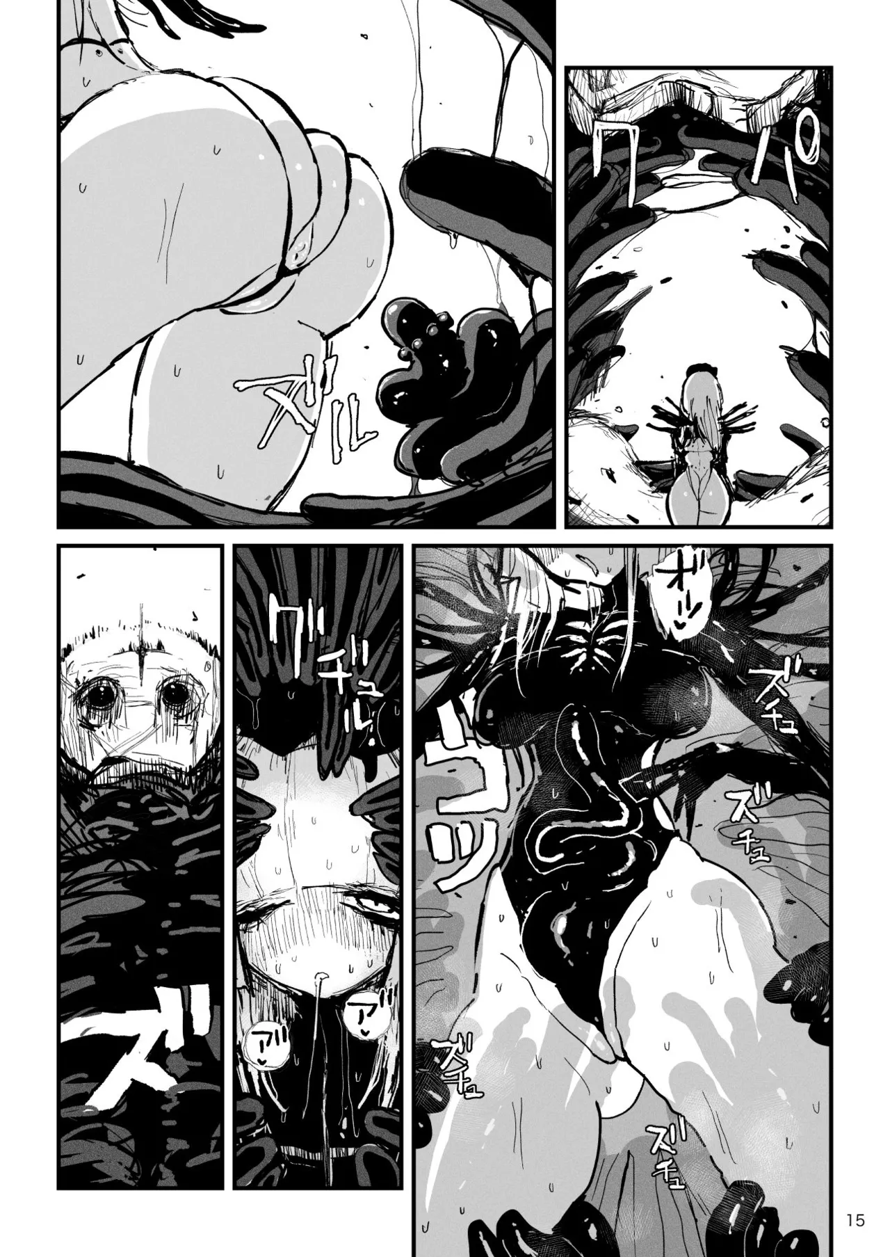 [KIKIMETAL] Acme Driver :: CODE LIME :: ANAL JELLY FULL ACTIVE! Log.02 -Out of Depth- image number 16