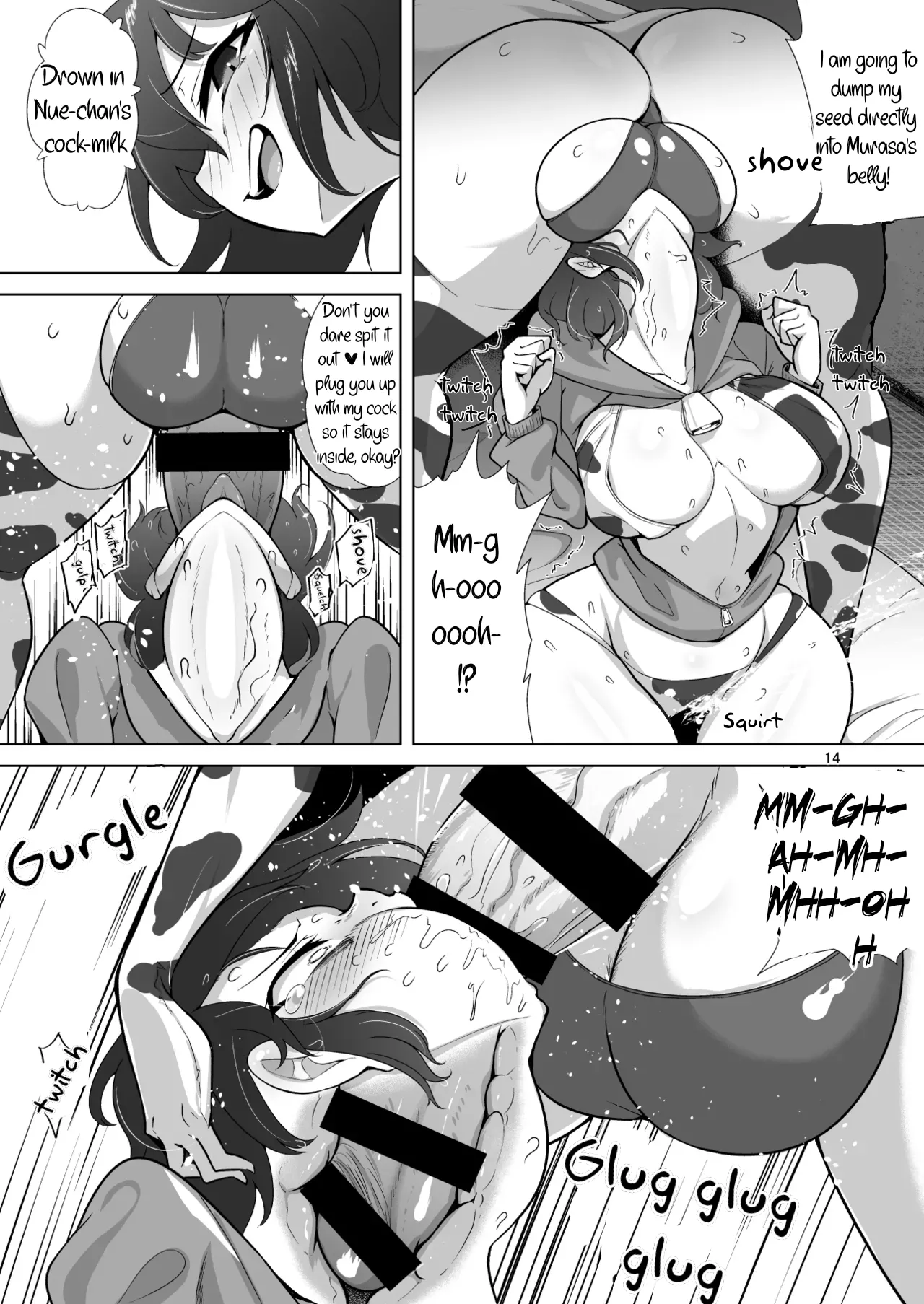 Nue & Murasa's Milky Fun imagen número 13