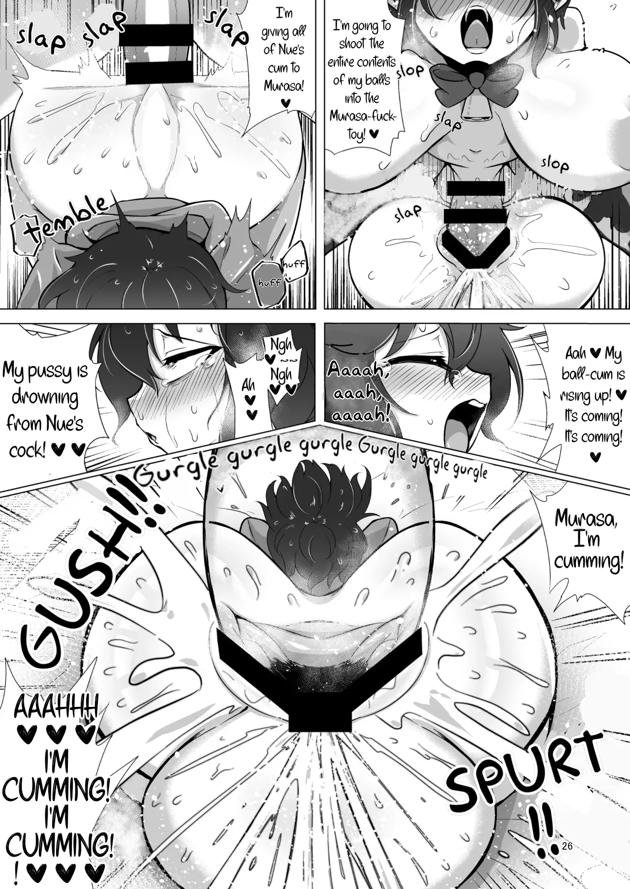 Nue & Murasa's Milky Fun imagen número 25