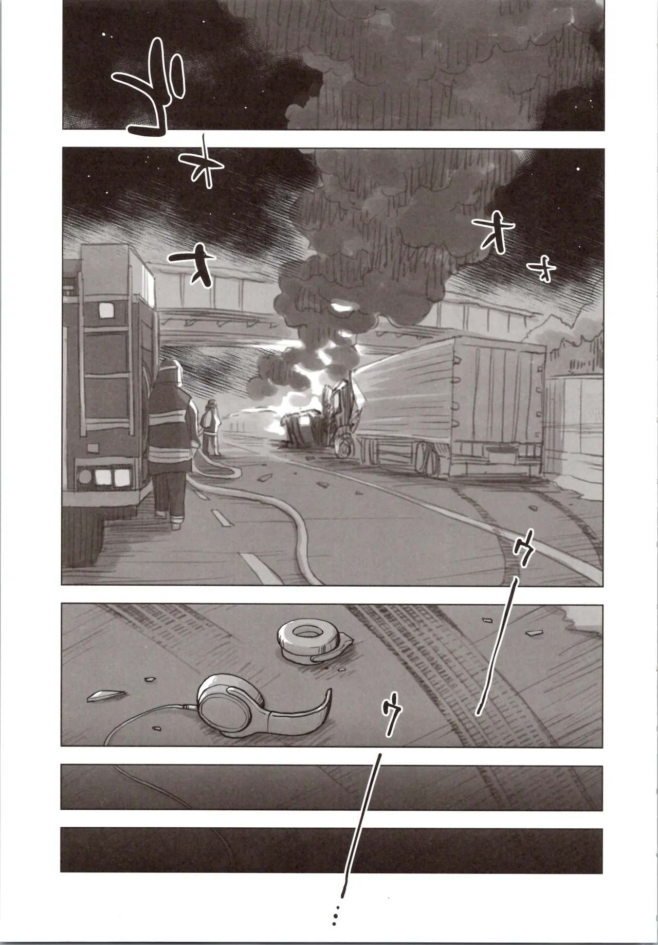 (COMITIA154)  [Okosama Lunch (Nishinozawa Kaorisuke)] Tensei Shoujo -TUKASA- 图片编号 7