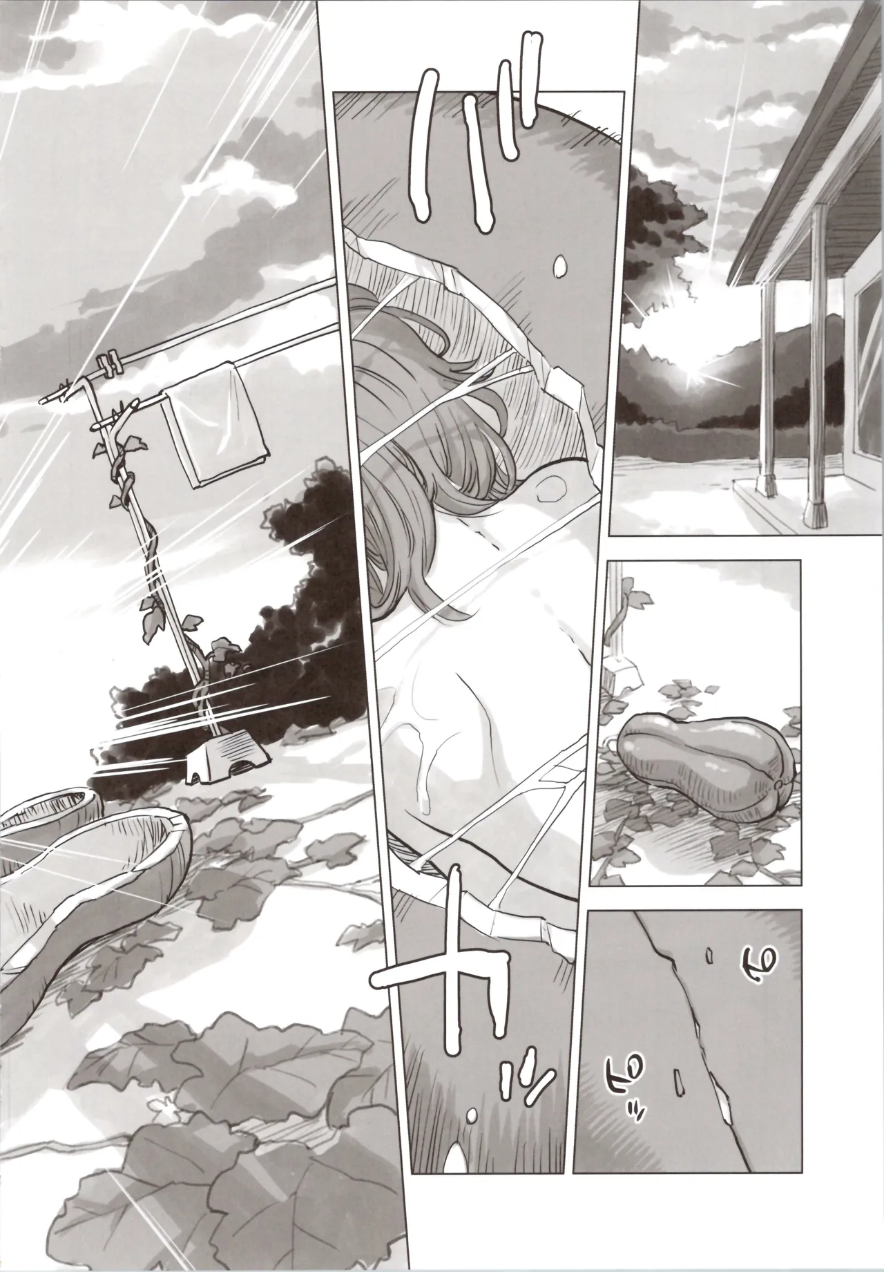 (COMITIA154)  [Okosama Lunch (Nishinozawa Kaorisuke)] Tensei Shoujo -TUKASA- 图片编号 22