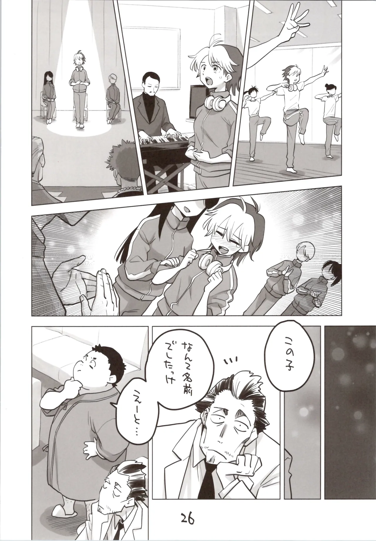 (COMITIA154)  [Okosama Lunch (Nishinozawa Kaorisuke)] Tensei Shoujo -TUKASA- 图片编号 26