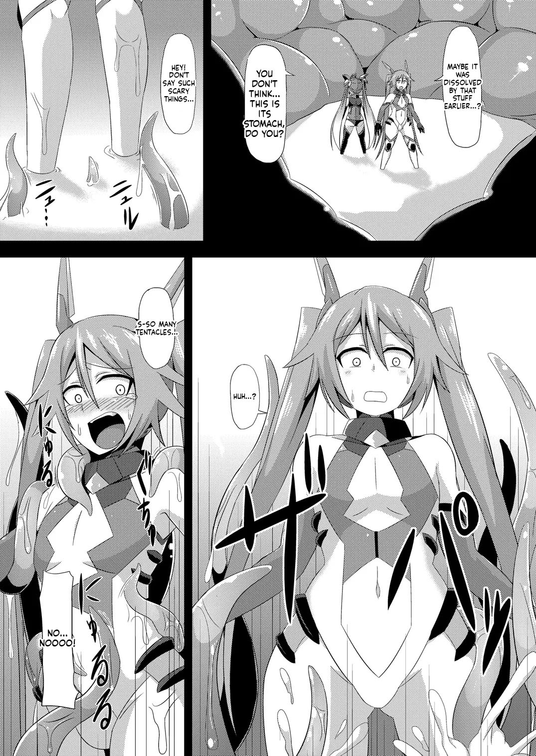 Twin Tentacles 画像番号 6