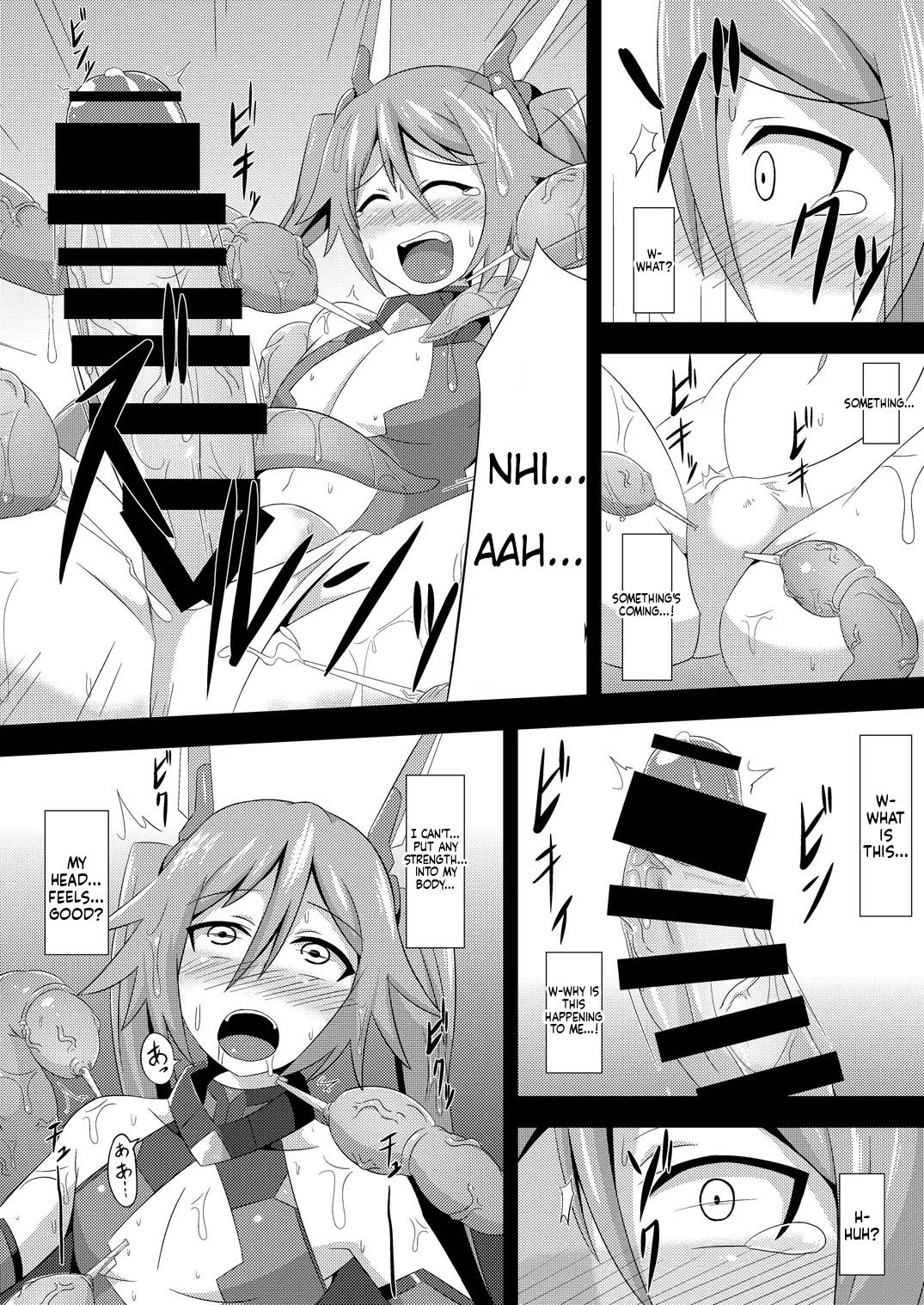 Twin Tentacles 画像番号 9