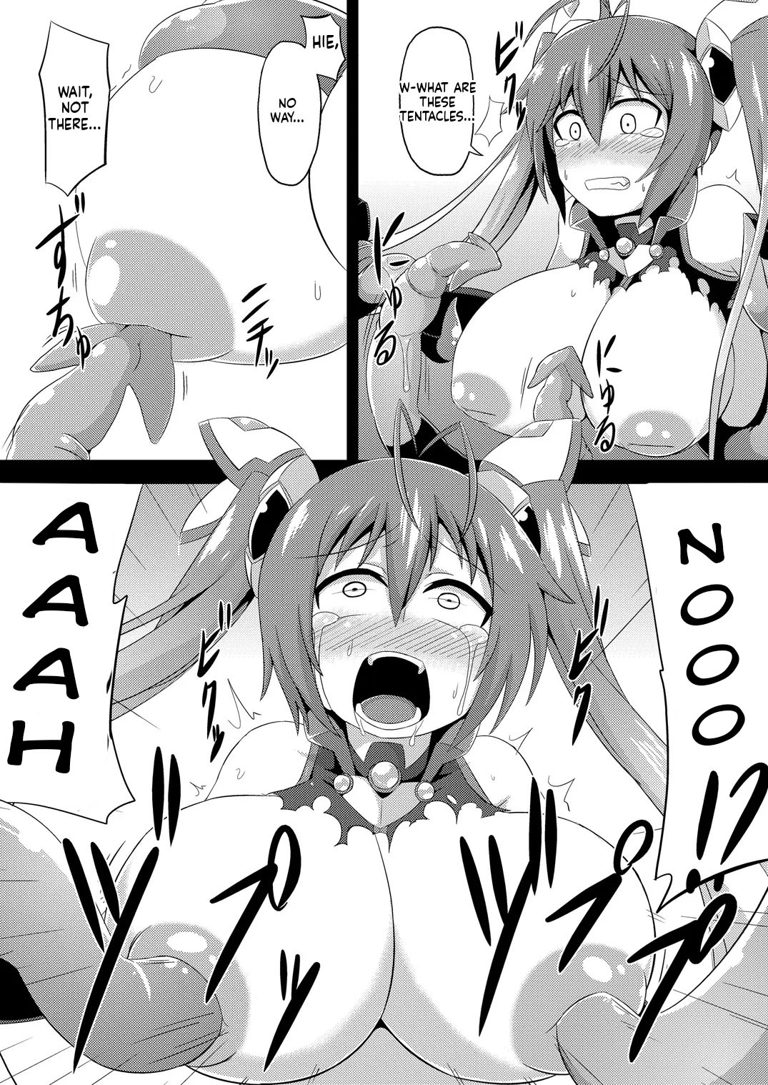 Twin Tentacles 画像番号 16