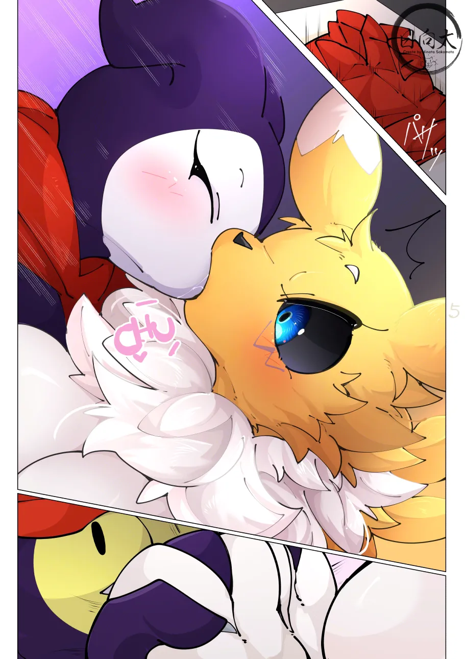 [Hinata Sakamoto] Nightlife's Serendipity (Digimon) [English] image number 6