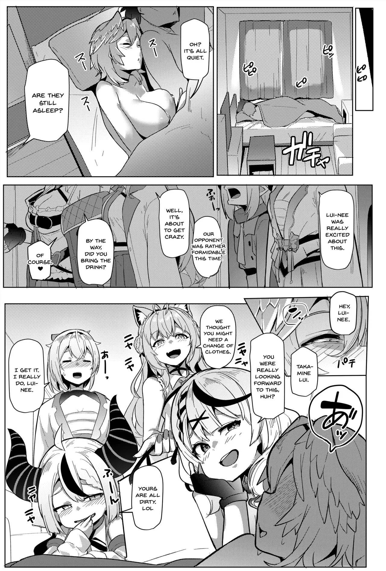 [Hitsuji Kikaku (Muneshiro)] Osucollab X (Hololive) [English] [SDTLs] [Digital] numero di immagine  47