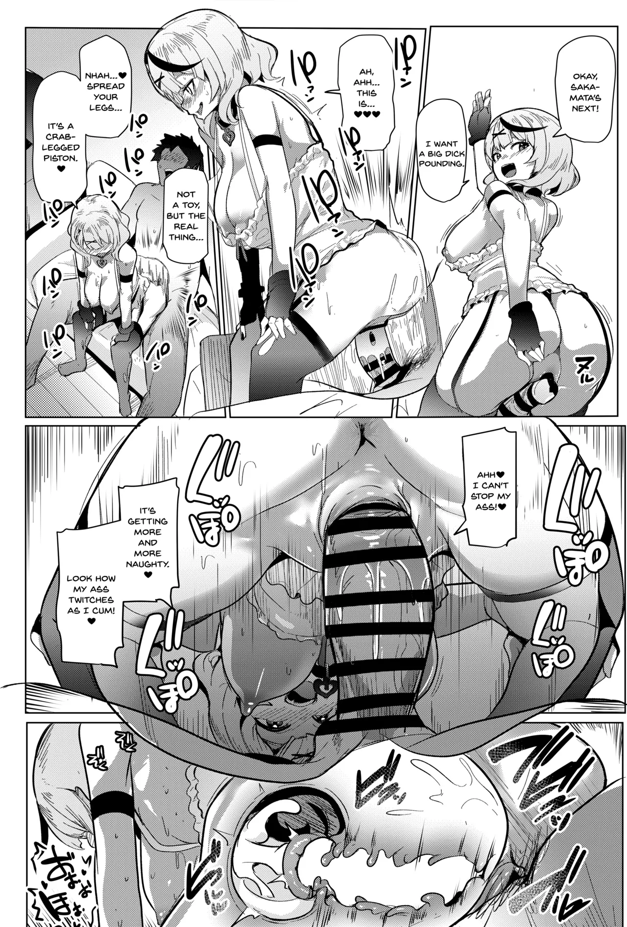 [Hitsuji Kikaku (Muneshiro)] Osucollab X (Hololive) [English] [SDTLs] [Digital] numero di immagine  53