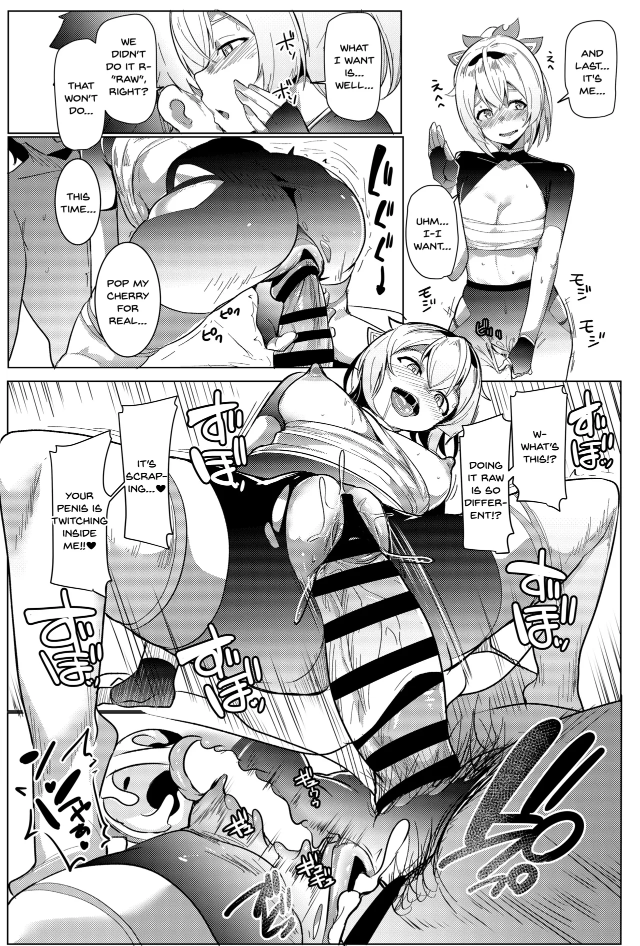 [Hitsuji Kikaku (Muneshiro)] Osucollab X (Hololive) [English] [SDTLs] [Digital] numero di immagine  55