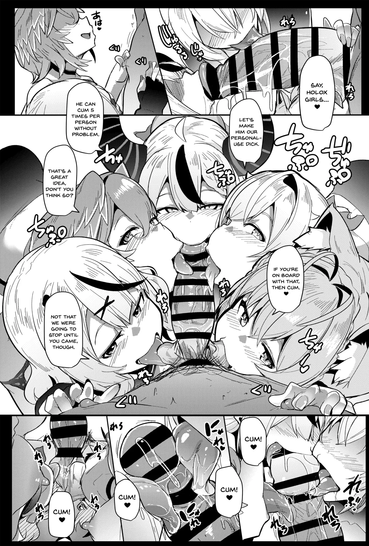 [Hitsuji Kikaku (Muneshiro)] Osucollab X (Hololive) [English] [SDTLs] [Digital] numero di immagine  58