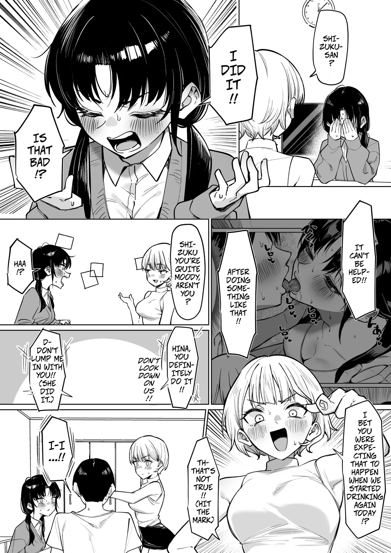 [MM] A Story About Kissing 2 Female Friends part 2 -- Onna Tomodachi Futari to Perochuu suru Hanashi imagen número 4