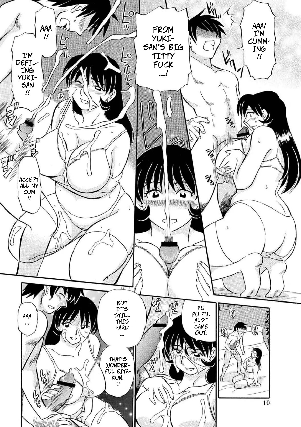 [Fujisawa Tatsurou] My Steamy Relationship With My Girlfriends Mother (Hitozuma Hamegurui Ch2) imagen número 10