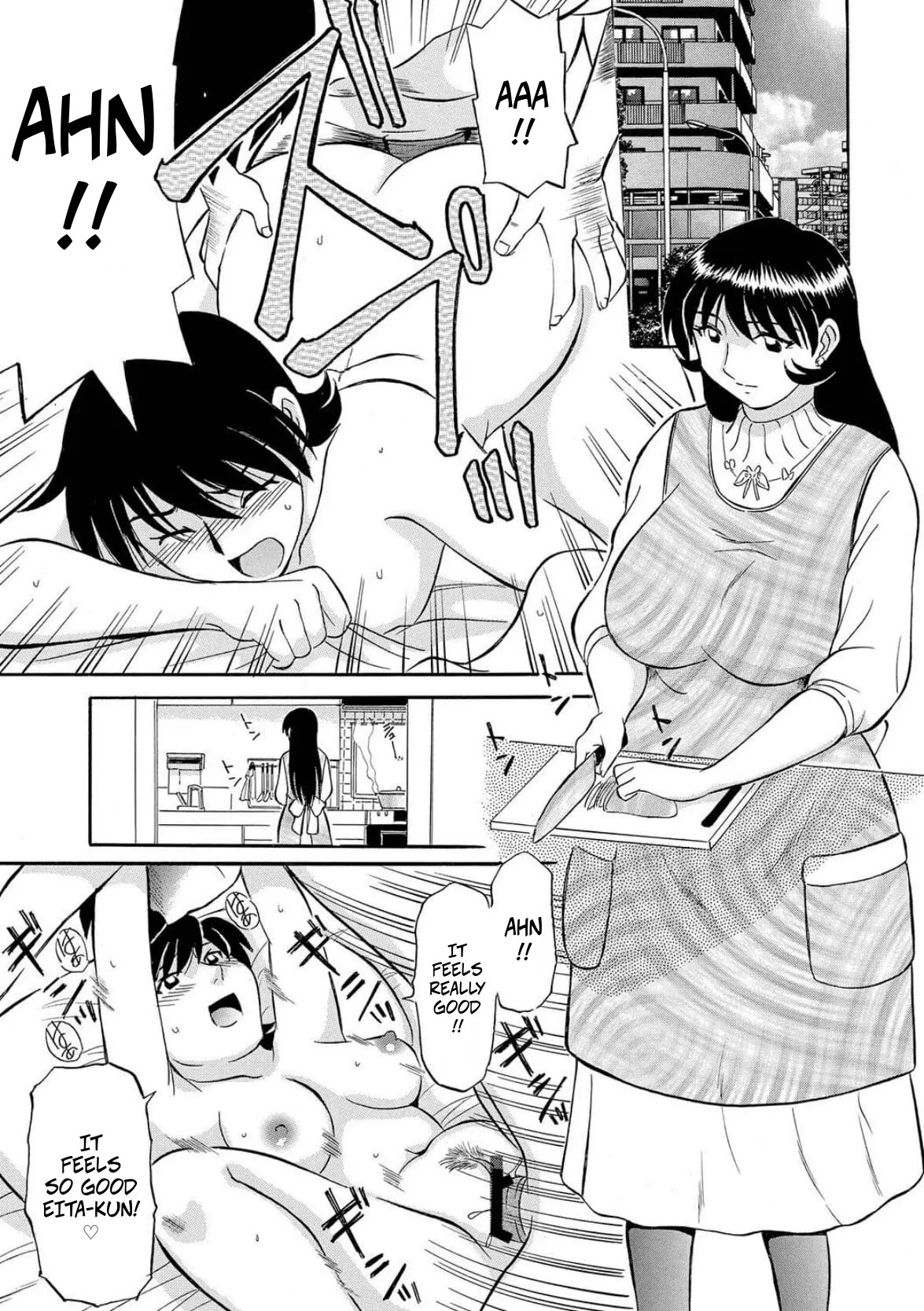 [Fujisawa Tatsurou] My Steamy Relationship With My Girlfriends Mother (Hitozuma Hamegurui Ch2) imagen número 17