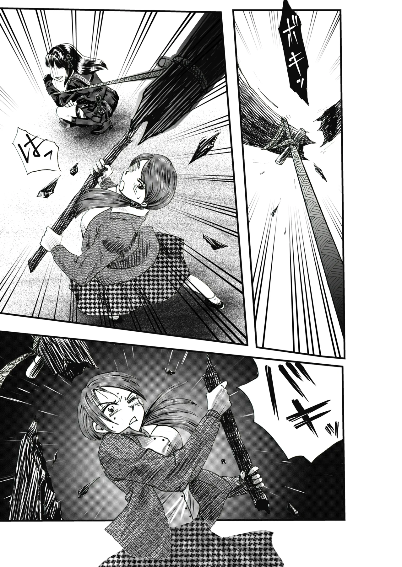 A TALE OF BONDAGE FIGHTER PRINCESS SPHINX act4 vsNihonto 이미지 번호 17