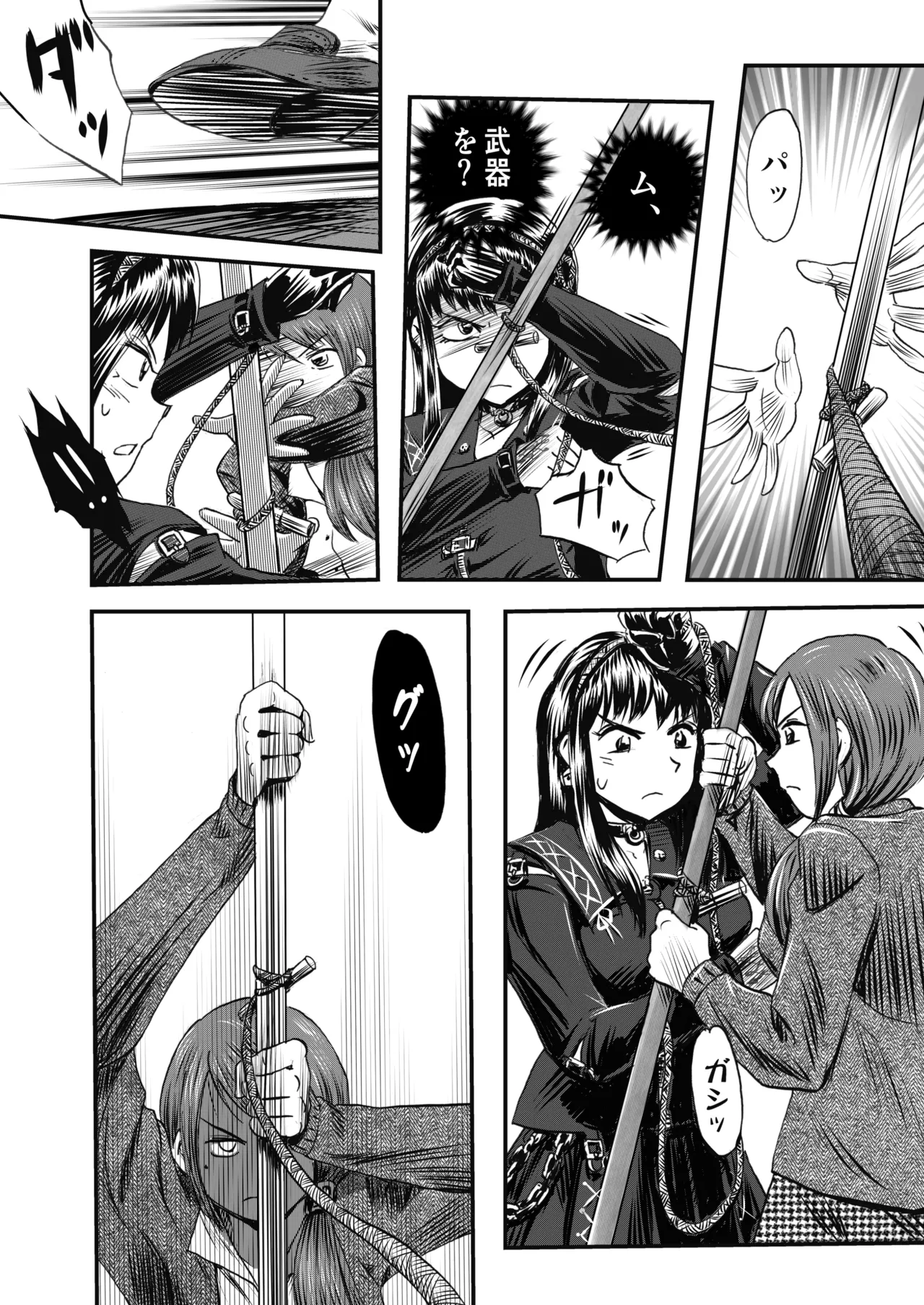 A TALE OF BONDAGE FIGHTER PRINCESS SPHINX act4 vsNihonto 이미지 번호 28