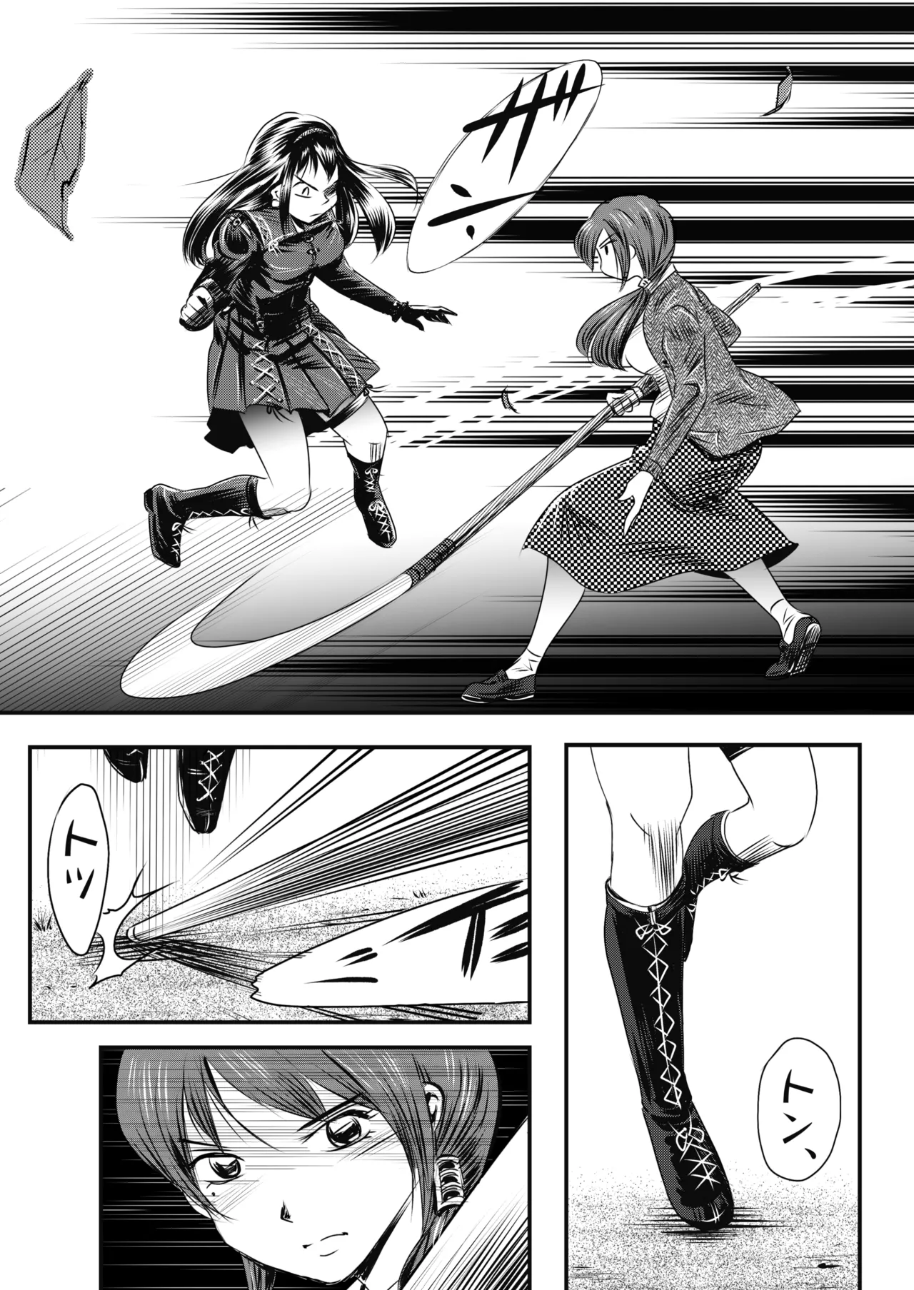 A TALE OF BONDAGE FIGHTER PRINCESS SPHINX act4 vsNihonto 이미지 번호 33