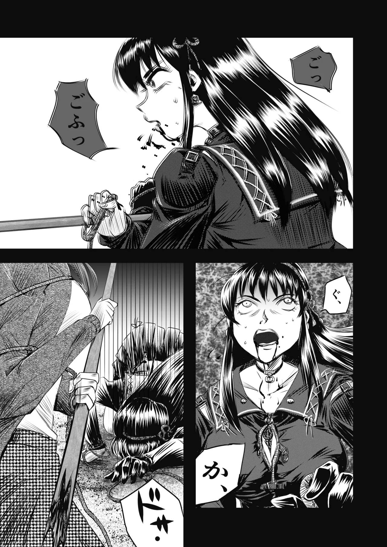 A TALE OF BONDAGE FIGHTER PRINCESS SPHINX act4 vsNihonto 이미지 번호 43